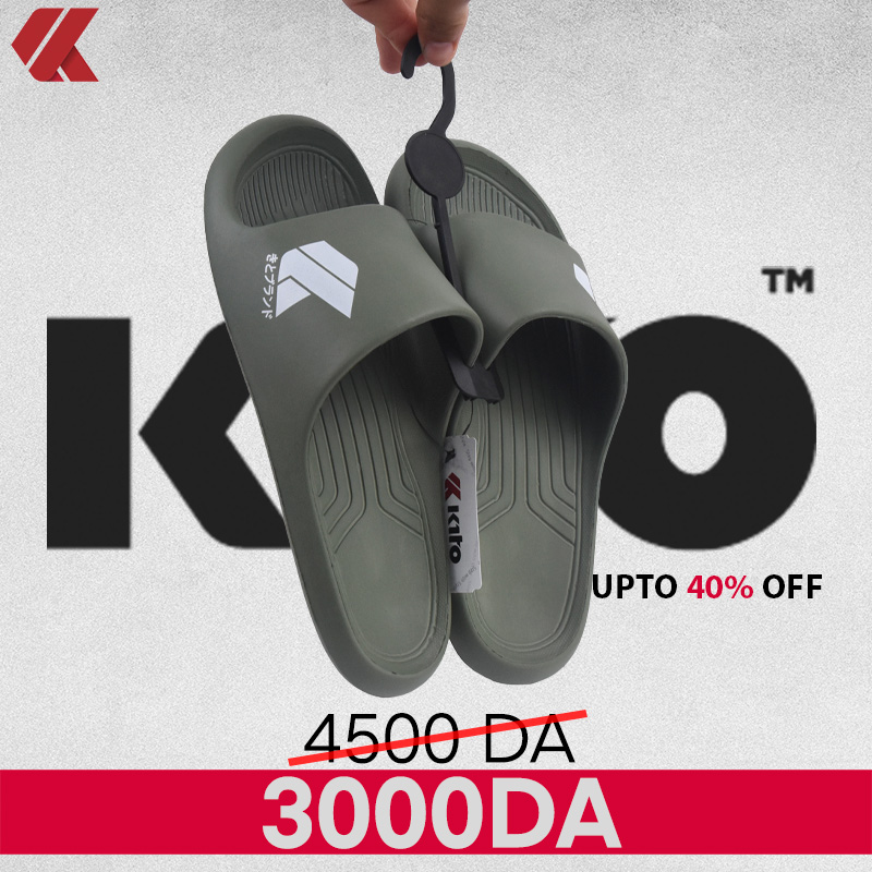 Kito AH91M-OLIVE - Image 2